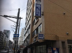 カードボックス横浜西口店