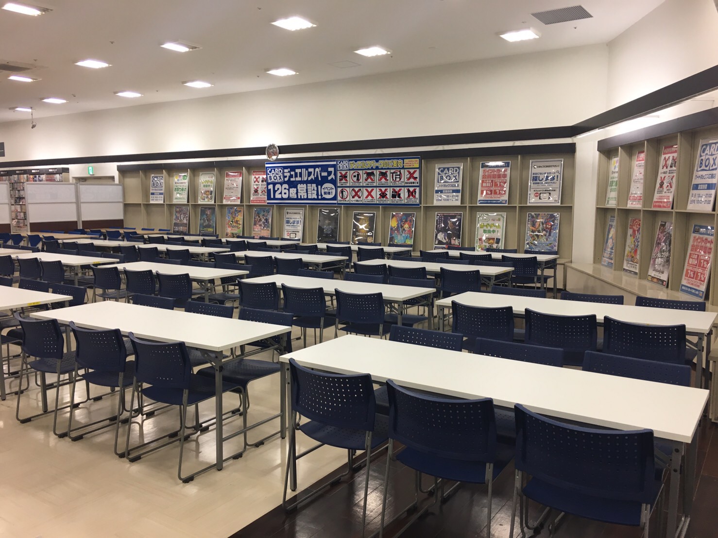 カードボックス広島店