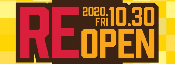 カードボックス日本橋店2020年10月30日<REOPEN>リニューアルオープン&スタッフ募集!