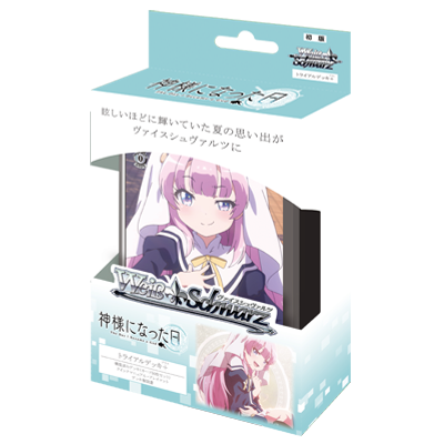 Cb日本橋 新作情報 ヴァイス Nextone ネクスト ワン お客様の よろこび を創造する ありがとう 発信基地 Cb日本橋 新作情報 ヴァイス Nextone ネクスト ワン お客様の よろこび を創造する ありがとう 発信基地