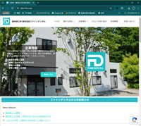 歯科技工所 株式会社ファインデンタル